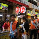 수유전통시장 이미지