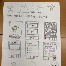 온양여자고등학교 이미지