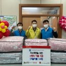 건강보험심사평가원인천지원