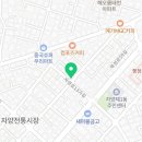 구의온누리약국 이미지
