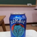 백마에너지 이미지