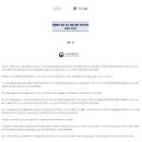 식약처, 장애인 화장품 정보 접근성 개선 위한 표시 기준 마련 이미지