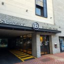 브라운도트호텔(부산진역점) | 부산진역점 브라운도트호텔 솔직후기, 스타일러 고데기 없는게없다 [내돈내산]