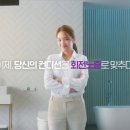 노비타 이미지