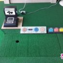 진해 골프랜드 이미지