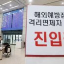 (주)피엘에스 네이버블로그