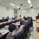 경안동행정복지센터 이미지