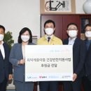 남원반찬