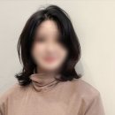 모스트헤어 네이버블로그