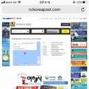 사이투어여행사