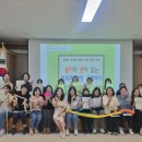 밀양유치원 이미지