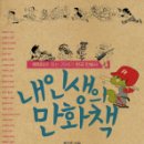 가람레코드 이미지