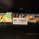 보라카이짐(3호점) 이미지