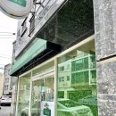 언양 샌드위치 샐러드 배달 크크섬