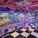 레인보우 게임랜드 이미지