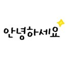 골저스 통닭