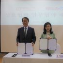 에이컴퍼니 국제뉴스