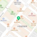 김혜선행정사사무소 이미지