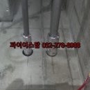 합성동032 이미지