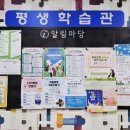 챗GPT로 시작하는 명예 기장 홍보단 이미지