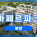 풍수명당공인중개사사무소 이미지