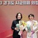 오현주의원 이미지