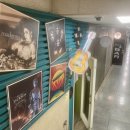 혼술집 버들골 이미지