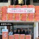 천지산업건설㈜ 이미지