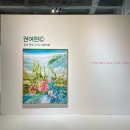 헬렌하우스 이미지