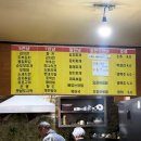 오천냥