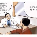 오아시스잠실 네이버블로그