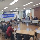 송포동 행정복지센터 이미지