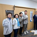 서울시의회 이미지