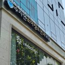 방배이비인후과의원 이미지