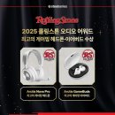 영광스틸 이미지