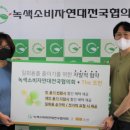 더조반 이미지