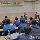 한국신장장애인협회제주협회 서귀포시지부 이미지