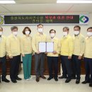 충청북도자치연수원 이미지