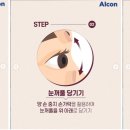 으뜸50안경 장림시장점 이미지