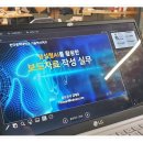 생성형 Ai 종류와 활용 이미지