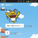 예스런하우스