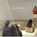 영화로 만나는 인문학 산책 이미지