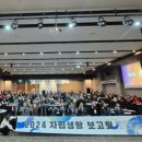 이천시장애인자립생활센터 이미지