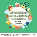 파크자이 아파트 경로당 | 이문입주청소 아이파크자이 아파트 프리미엄 클리닝 후기