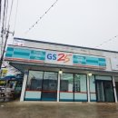 몬딱배지근 네이버블로그