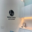 딜라이트 보청기 광주점 | 광주보청기 상담 후기, 70대 아버님의 자연스러운 변화