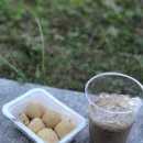 호랑이떡공방