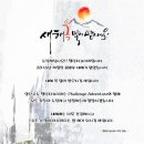 보성과학(주) 네이버블로그