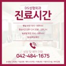 이희송성형외과 네이버블로그