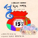 어브릴리언트모먼트 이미지